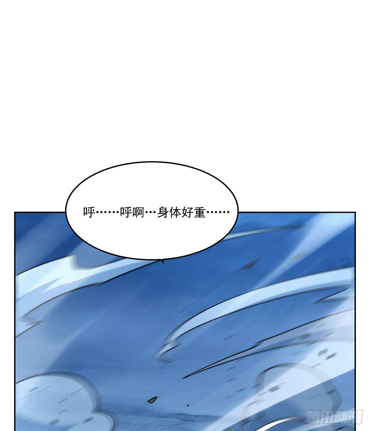 第342话 精灵秘境58