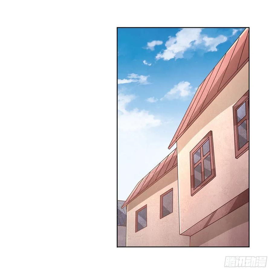 第223话 “女儿”的体贴17