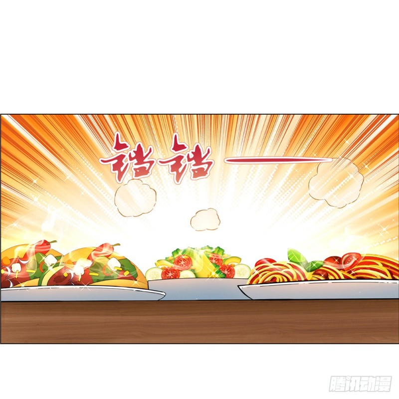 第150话 表演6