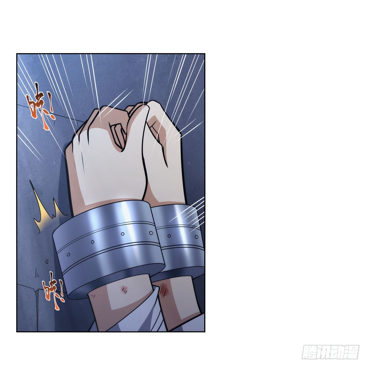第315话 发财了23