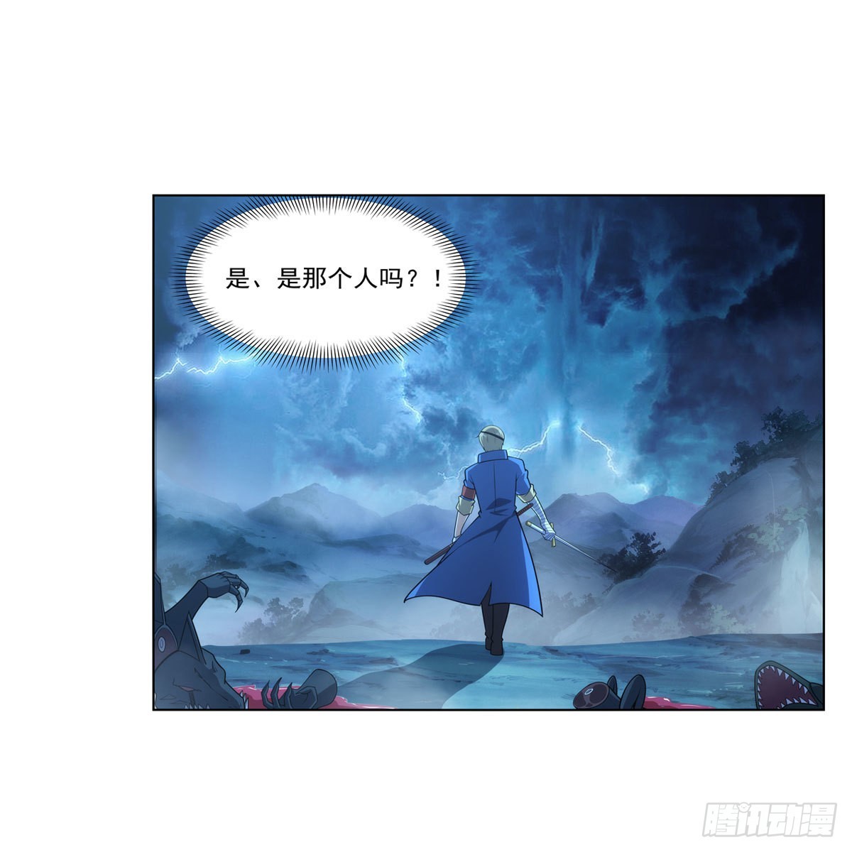 第293话死透28