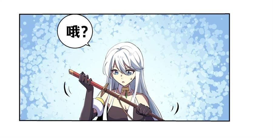 第四十四话55