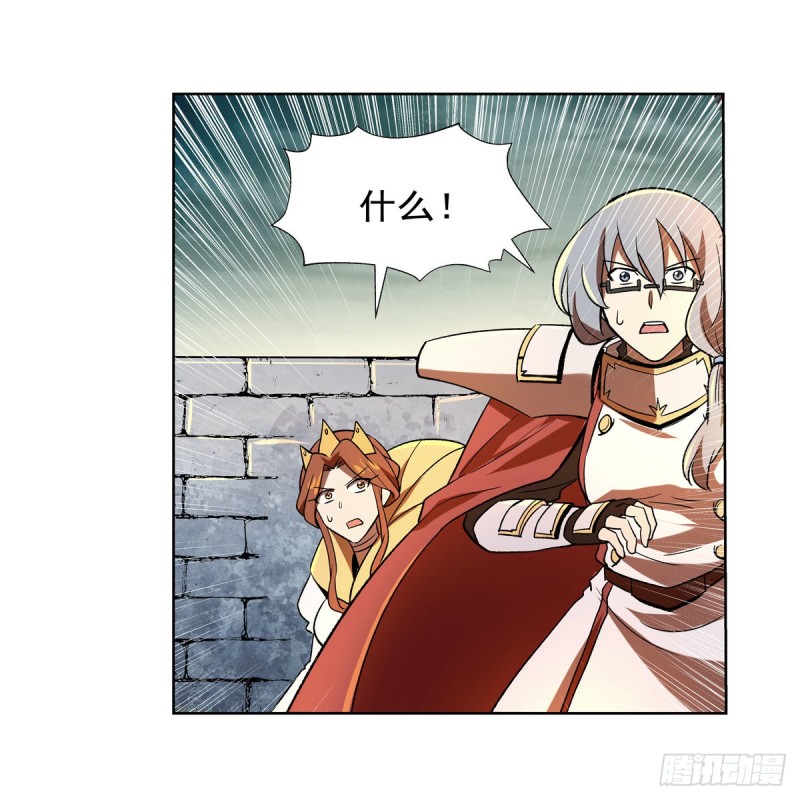 第171话 同流合污39