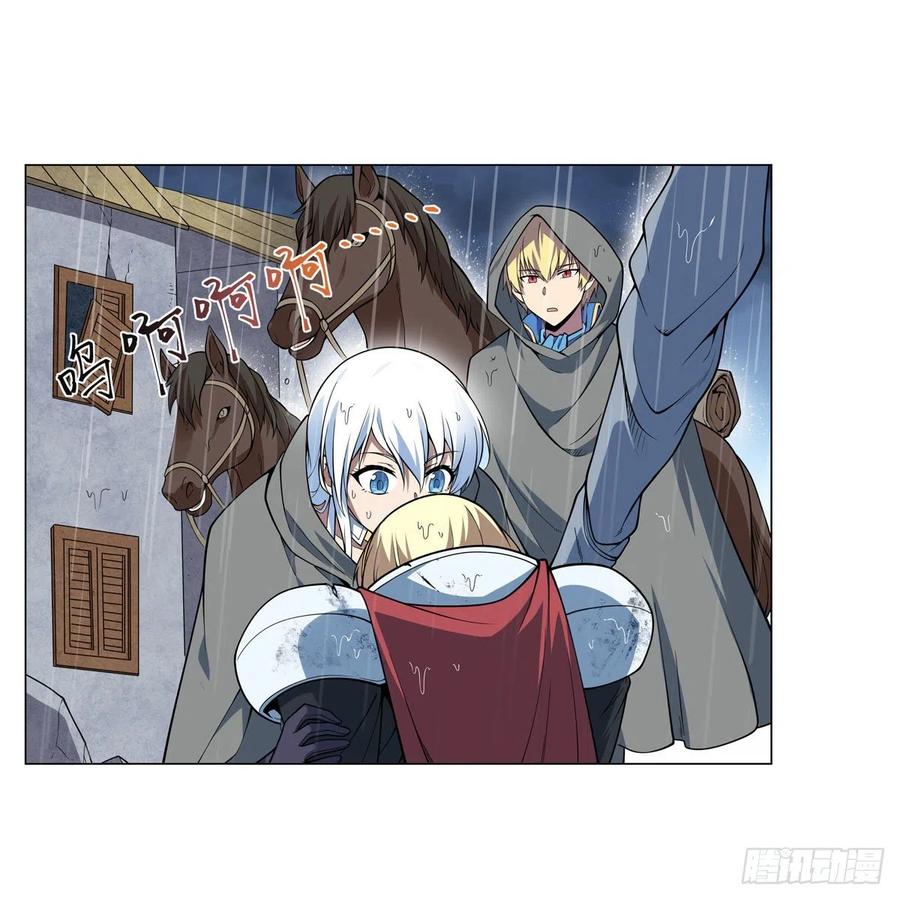 第241话 重操旧业16