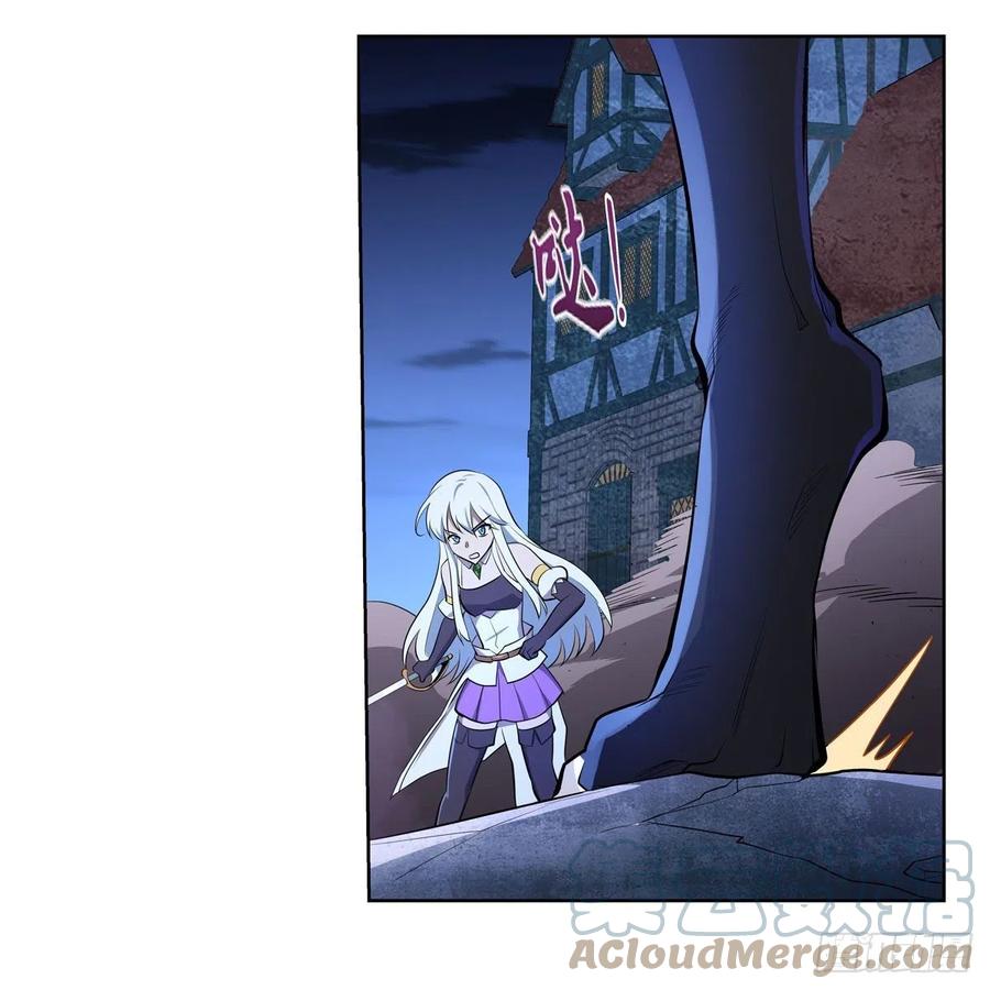 第226话 沦为血族的眷属6