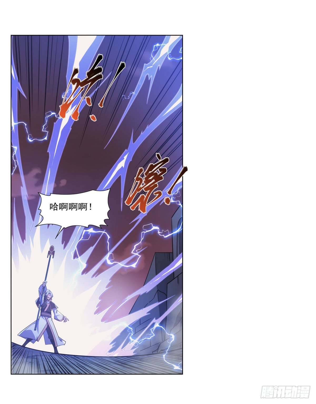 第273话 千千万万刀10