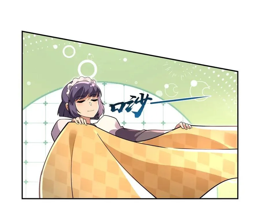 第406话 遗迹探险队39