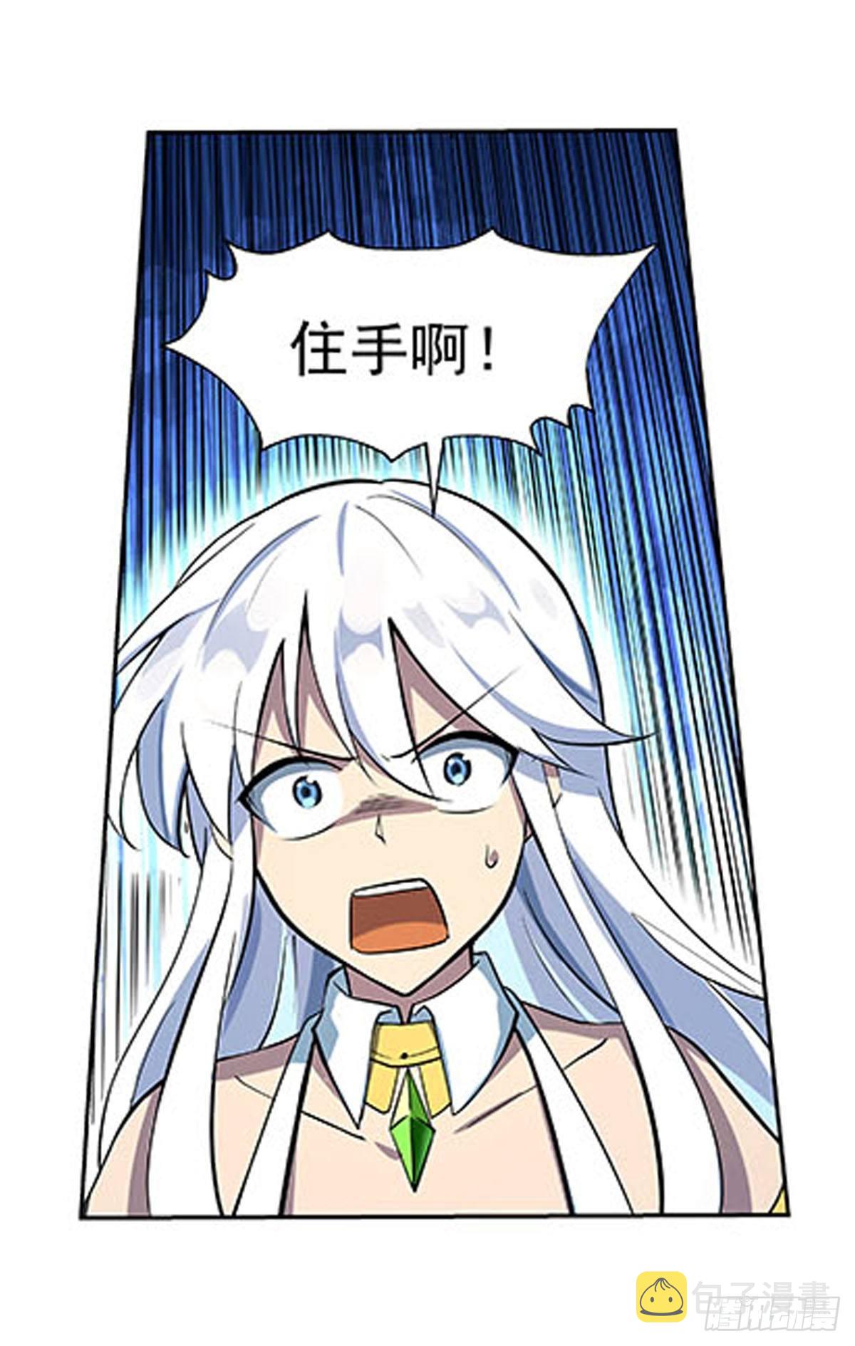 第六十九话13