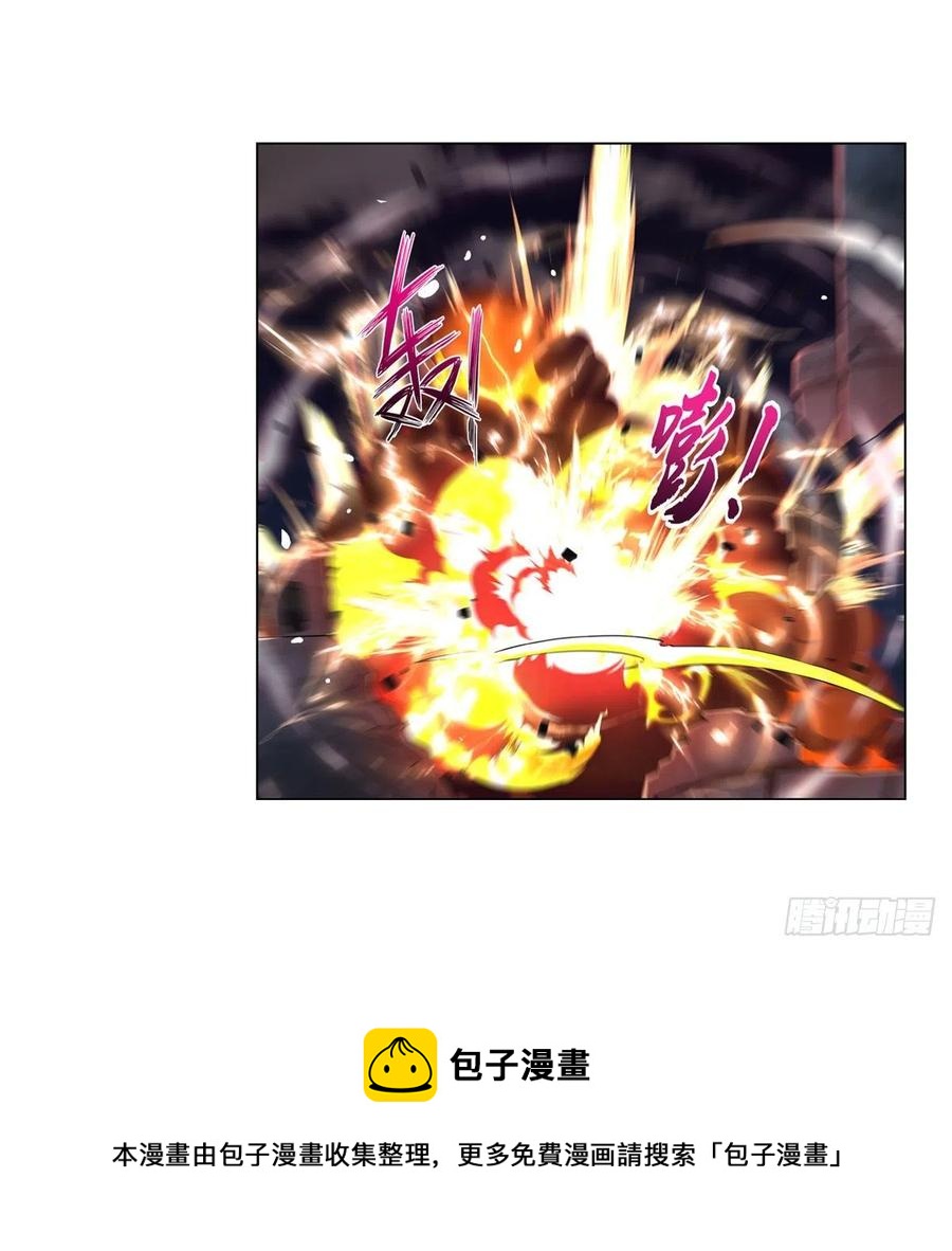 第265话 反水32