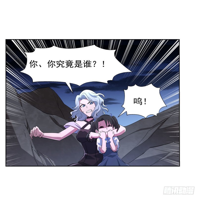 第231话 血脉压制22