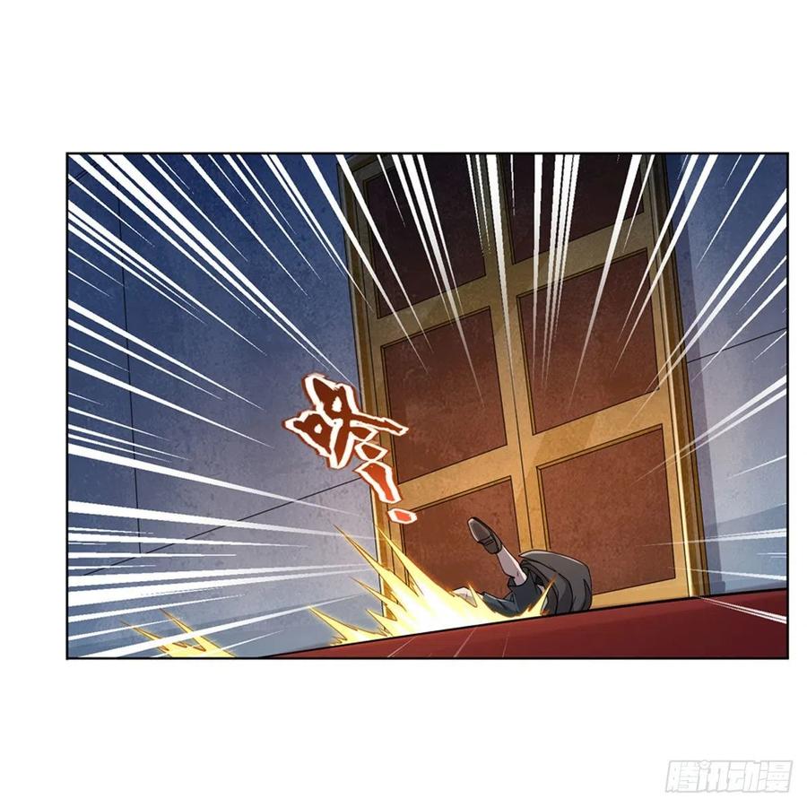 第227话 以卵击石58