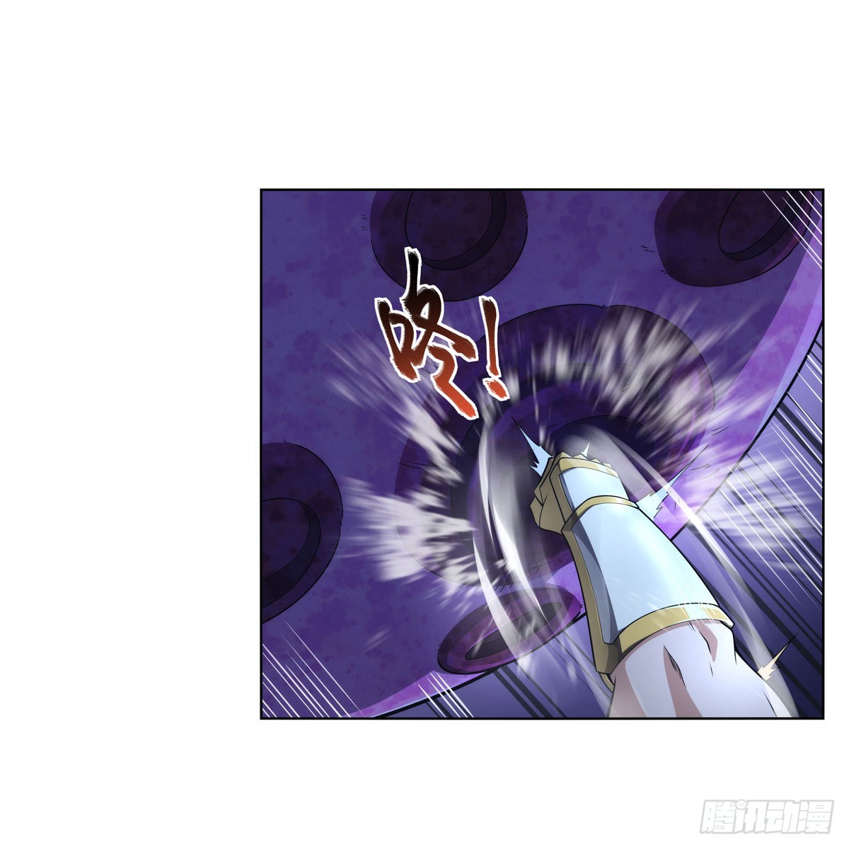 第297话宝盒中的浩劫2