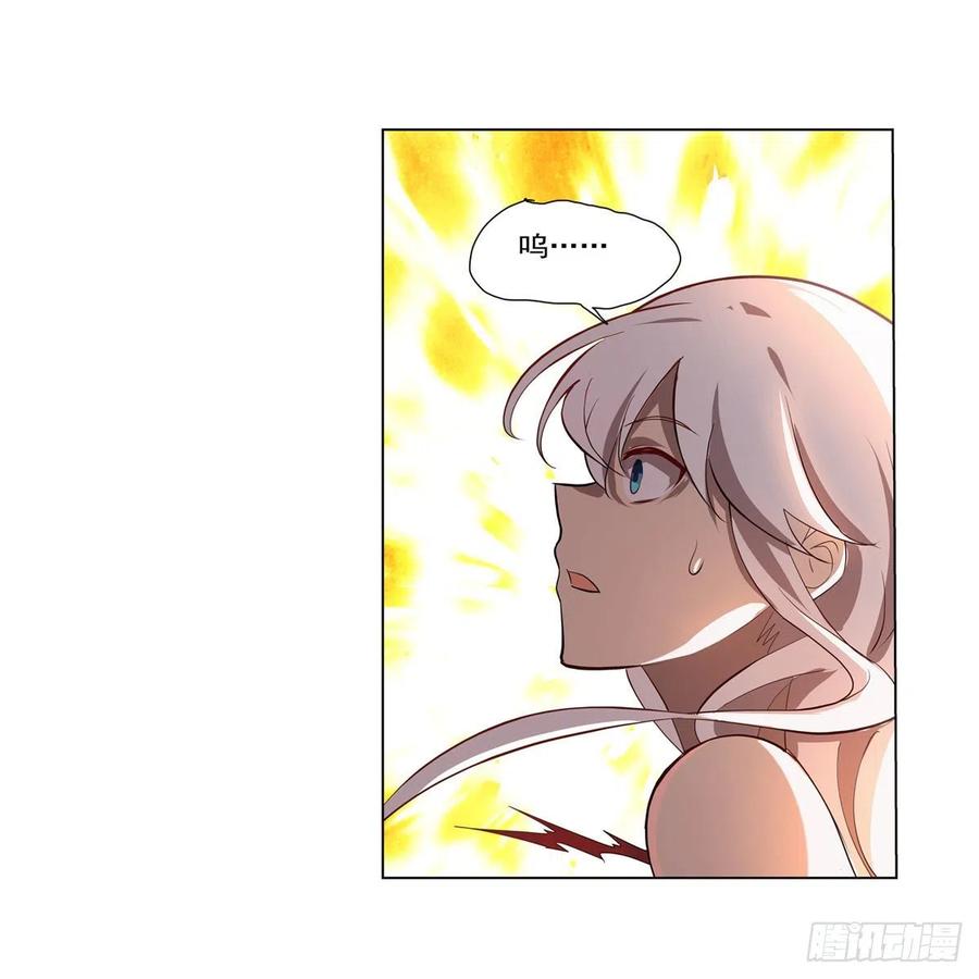 第215话 枪鬼52