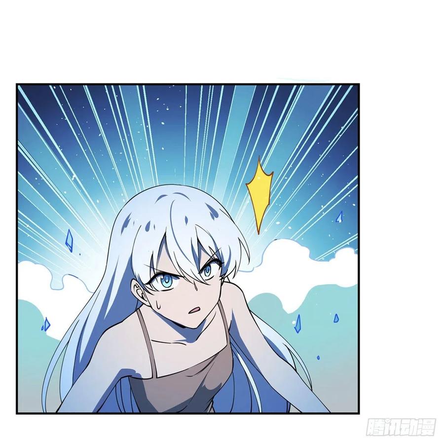 第215话 枪鬼29
