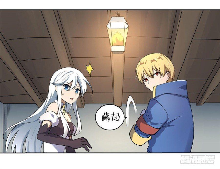 第四十话19