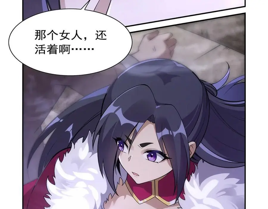 第389话 异界召唤师129