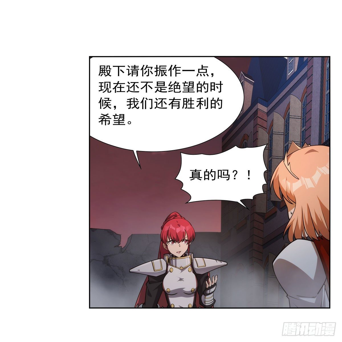 第273话 千千万万刀39