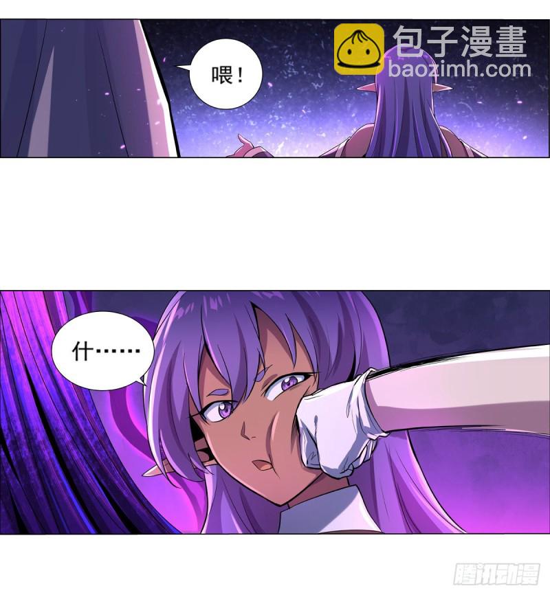 第105话 风王裁决40