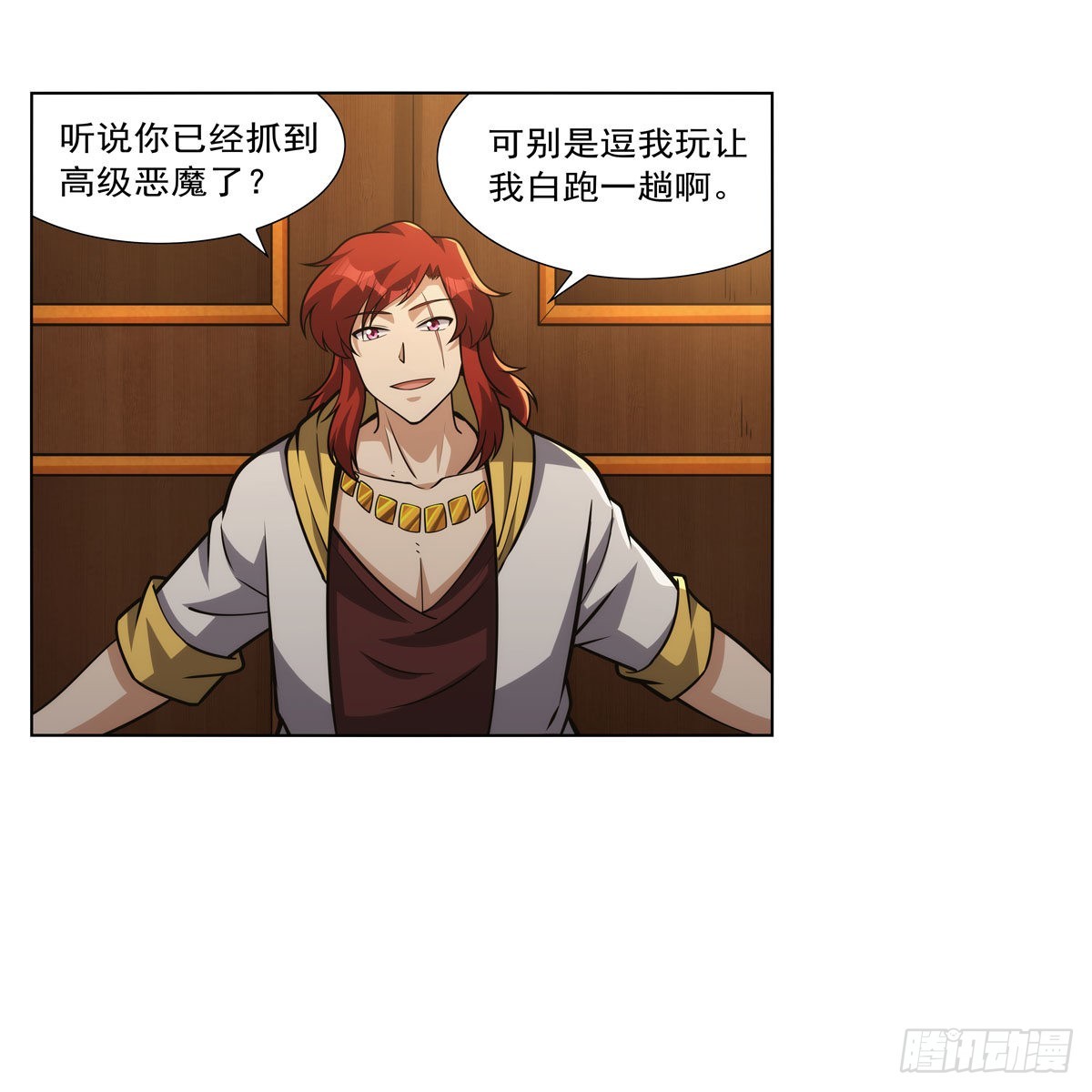 第311话 黄雀在后7
