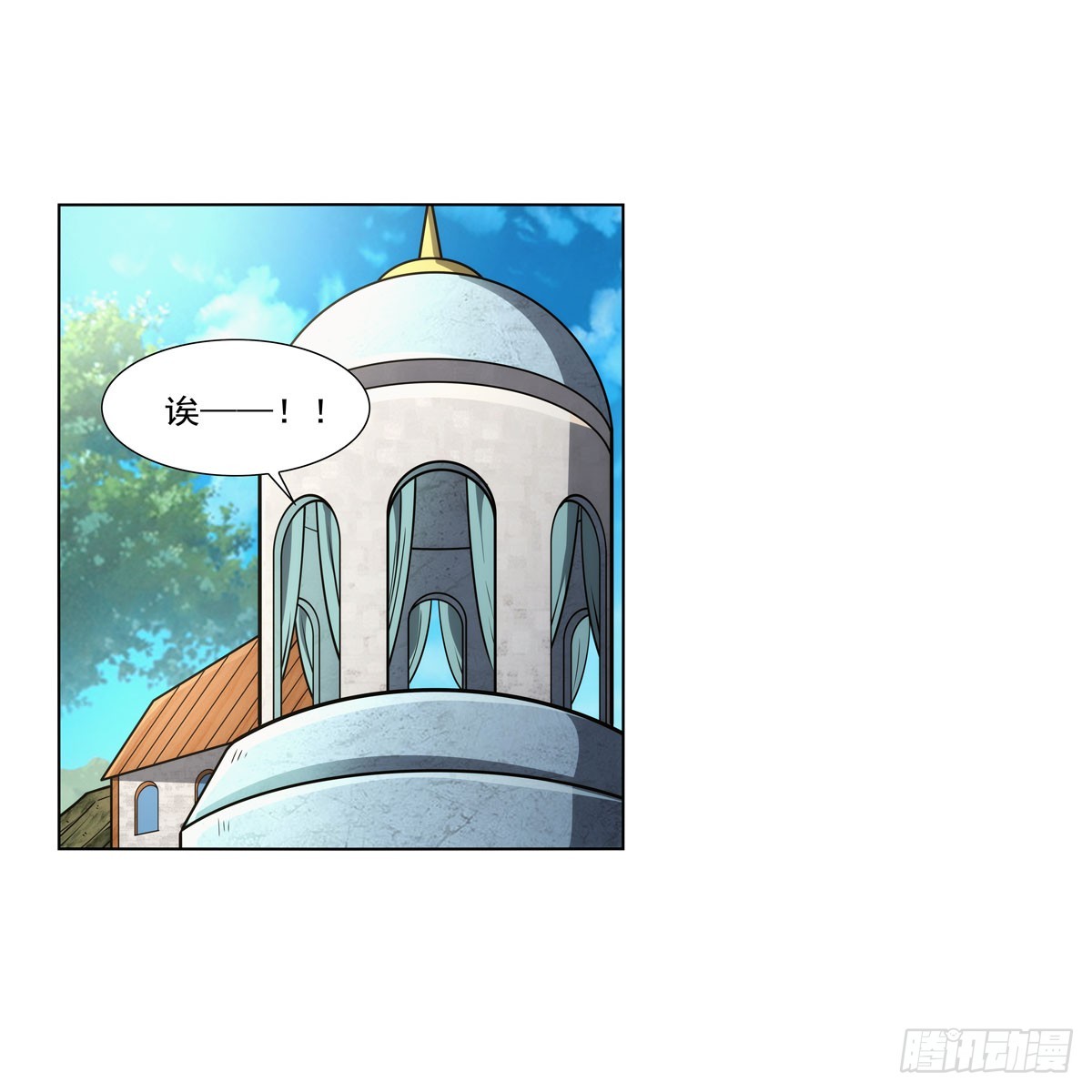 第332话 黑精灵28