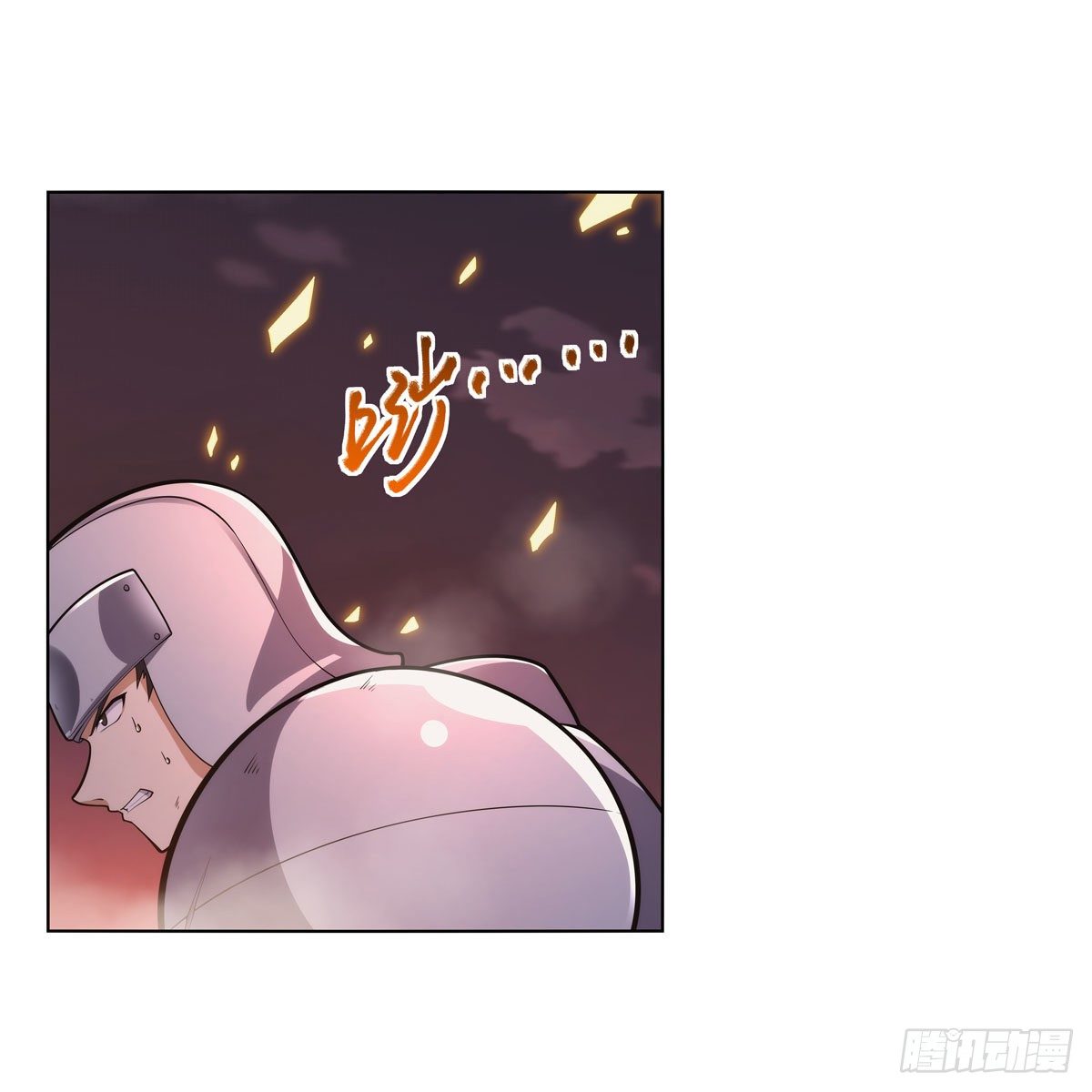 第275话 大地精灵之吻5