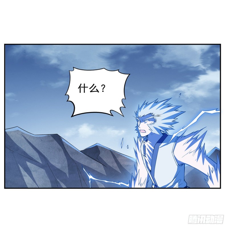 第142话 爱丽丝vs小丑库珀28