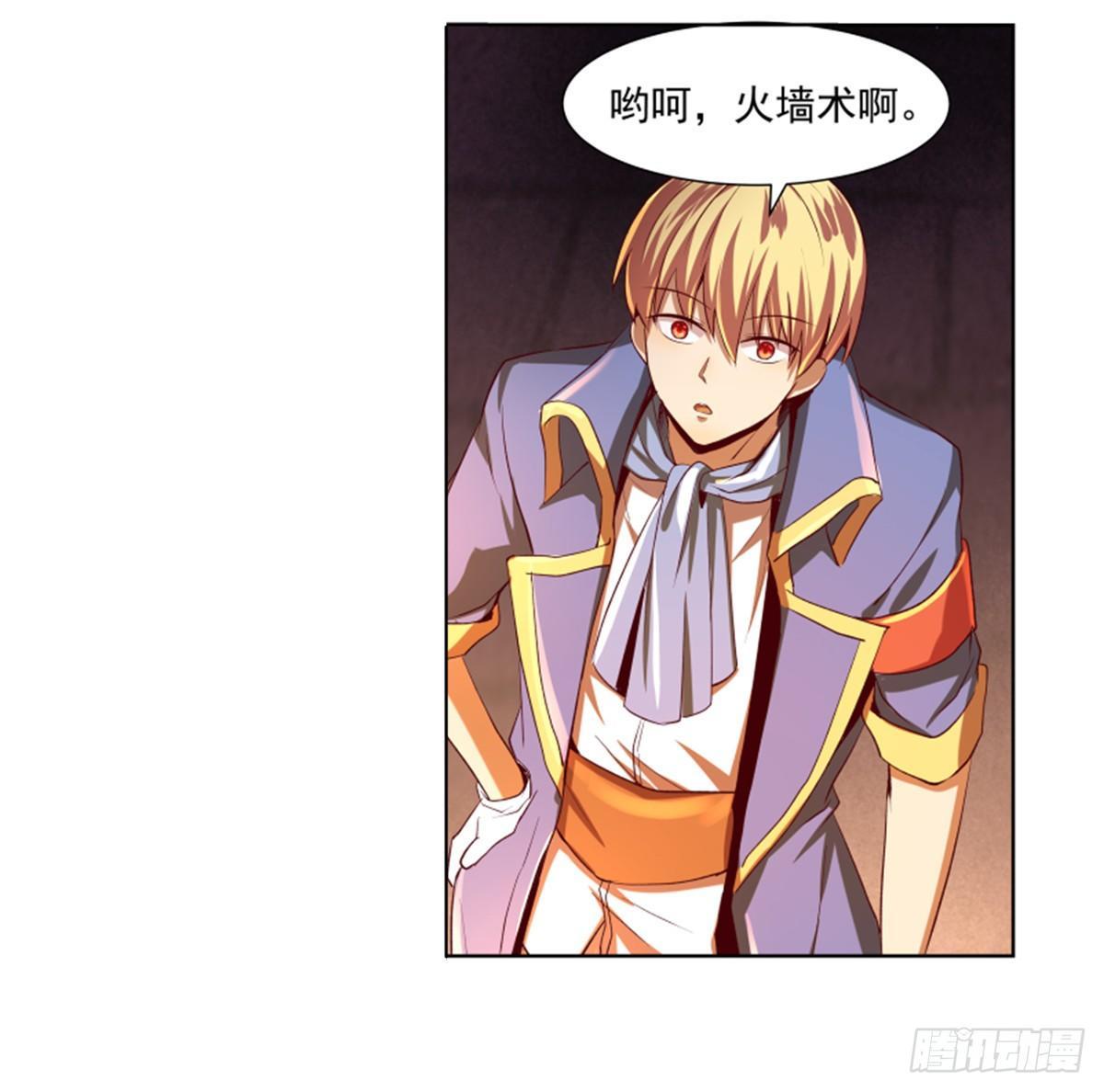 第二十话22