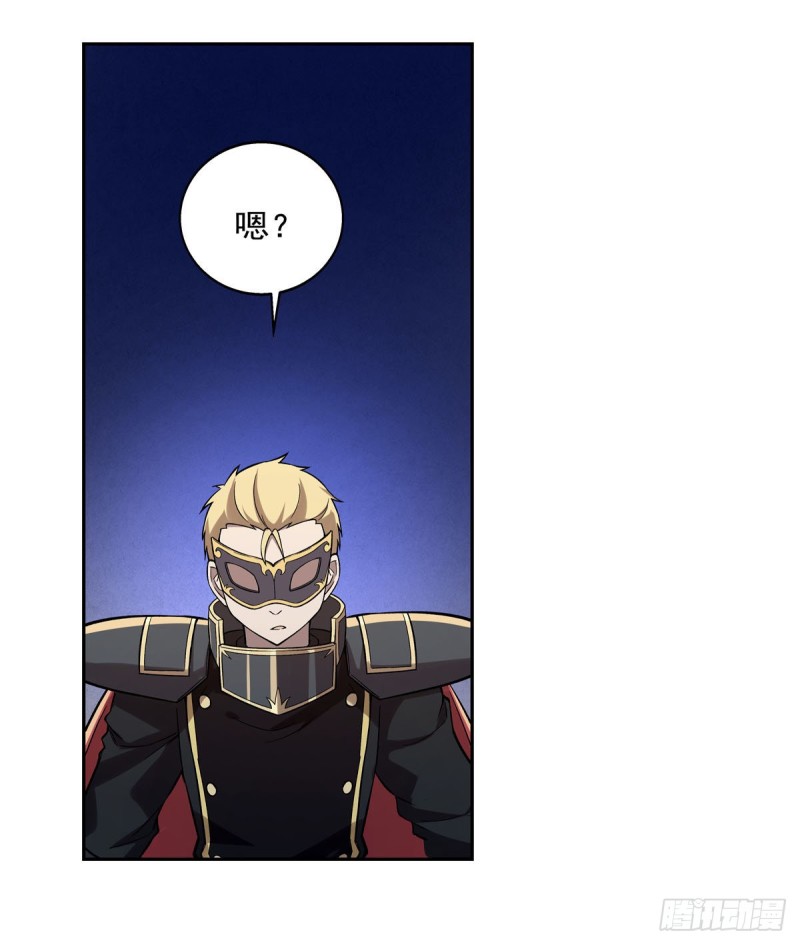 第186话 宗境6