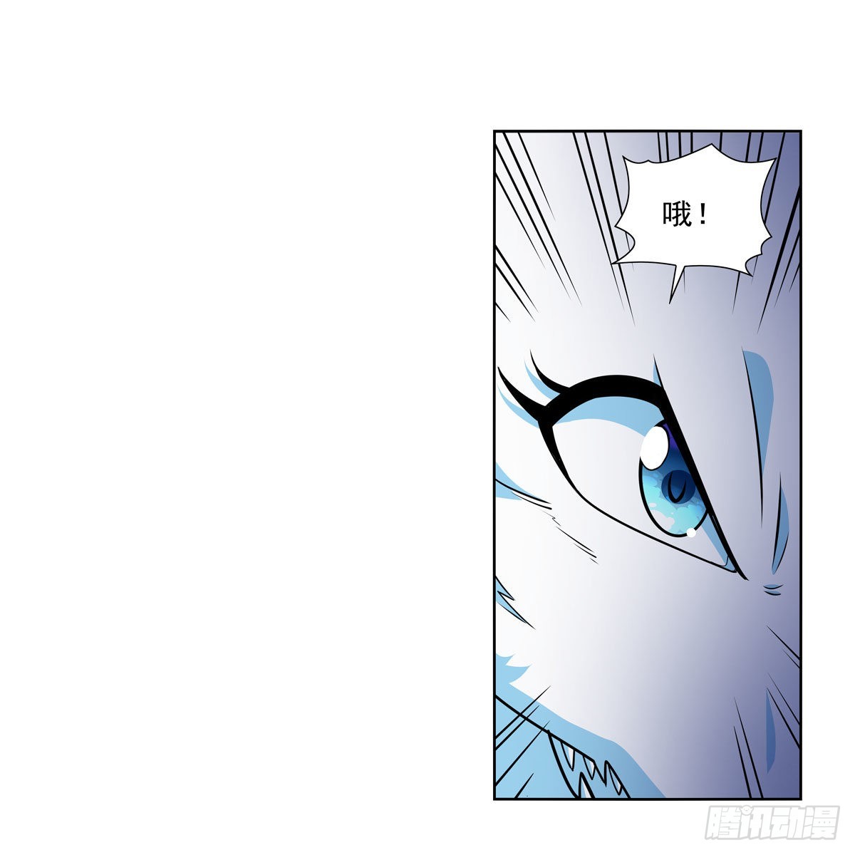 第323话 罪无可恕8