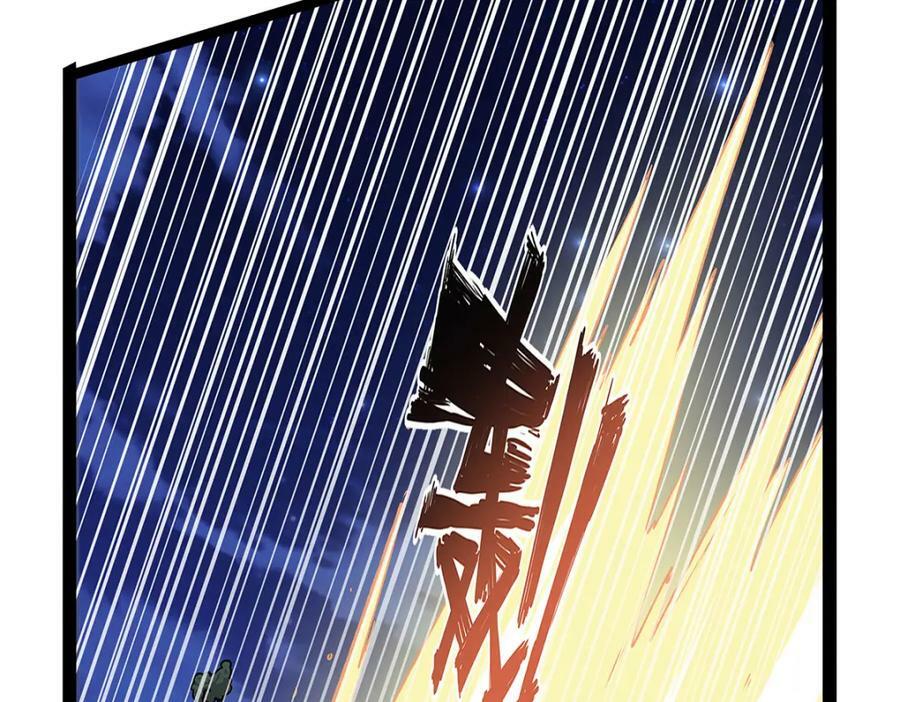第368话 隐藏之力83