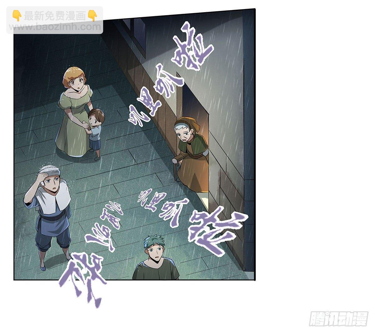 第十五话3