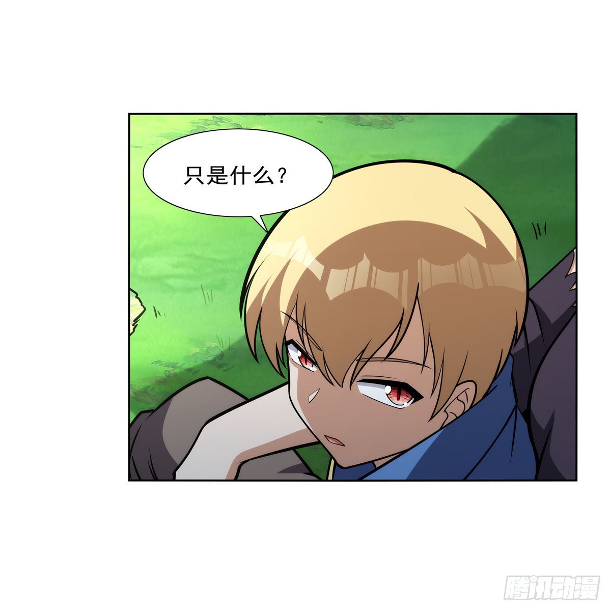 第325话 陛下的奴隶31