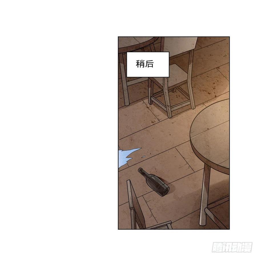 第241话 重操旧业17