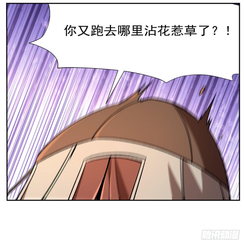 第173话 逆贼26