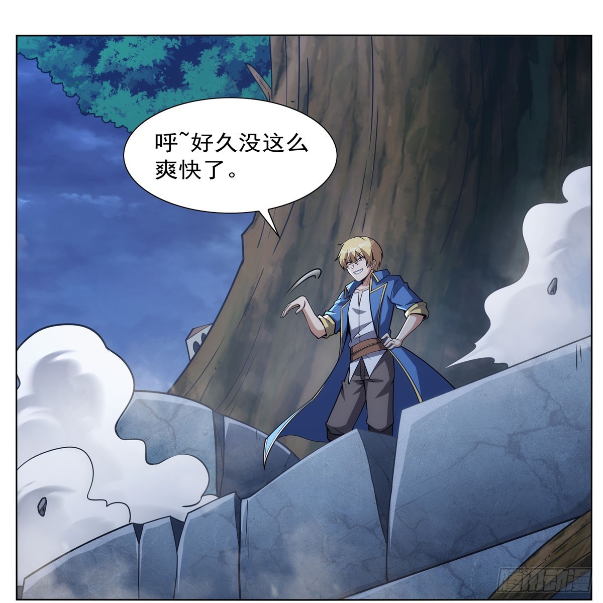 第338话 最凶最恶12