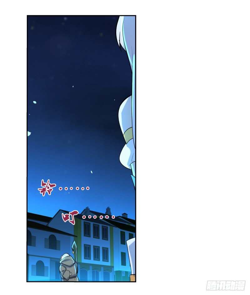 第九十九话 空间魔术师44