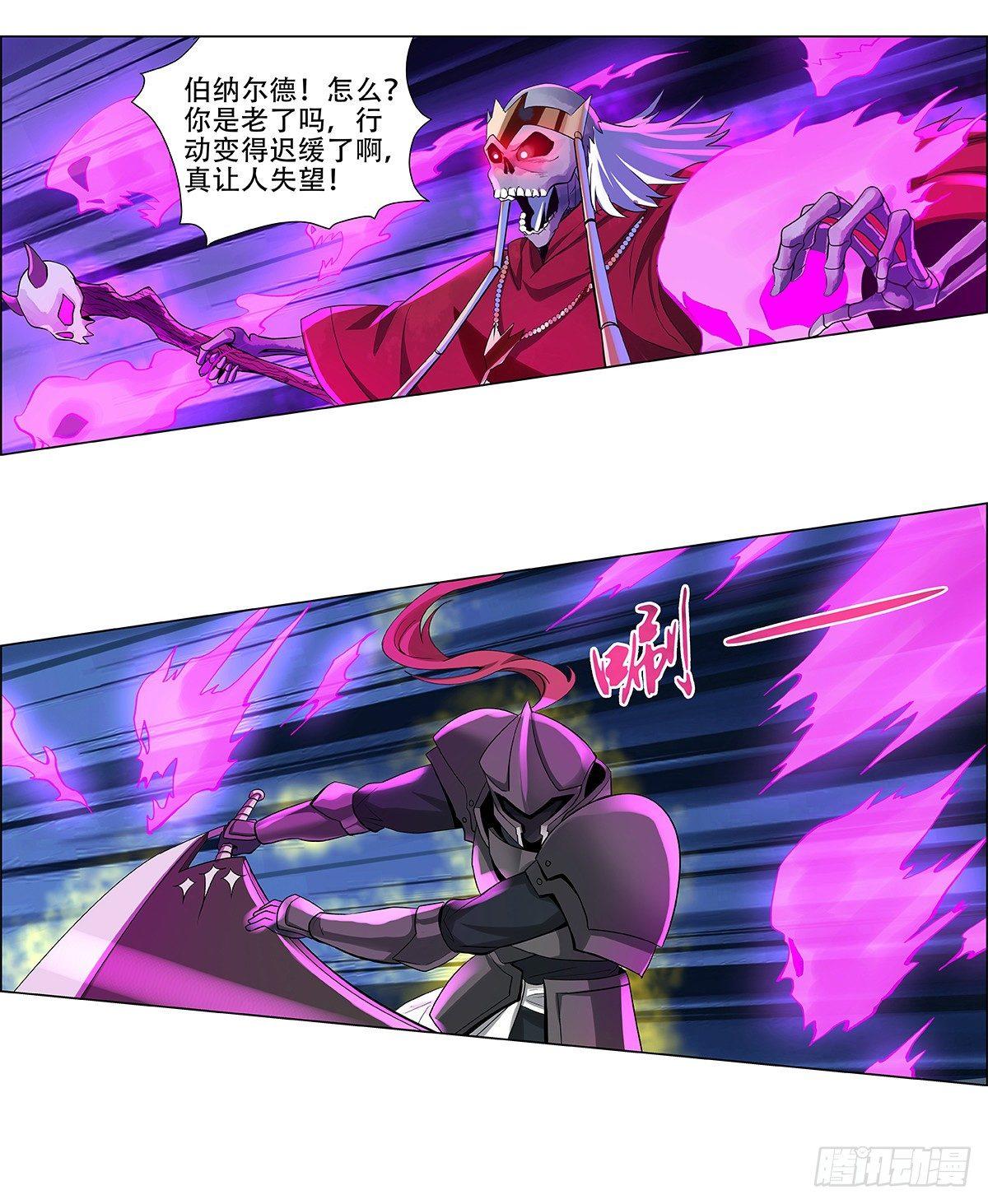 第三十三话78