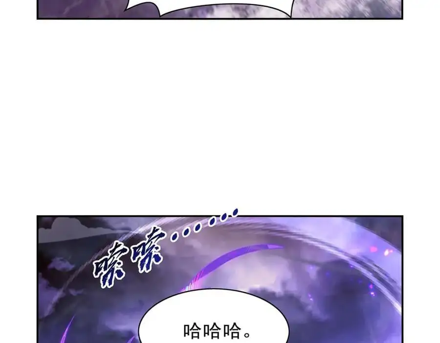 第391话 扭转现实27