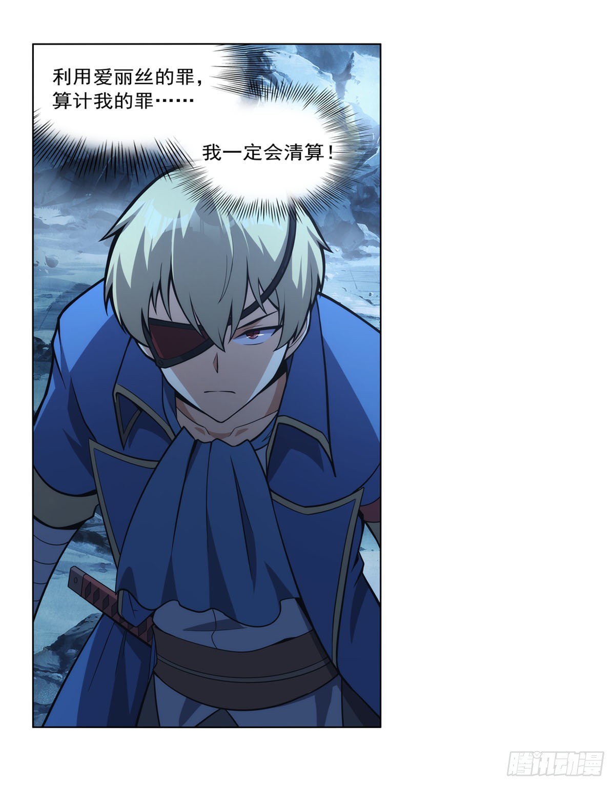 第292话夹缝中生存60