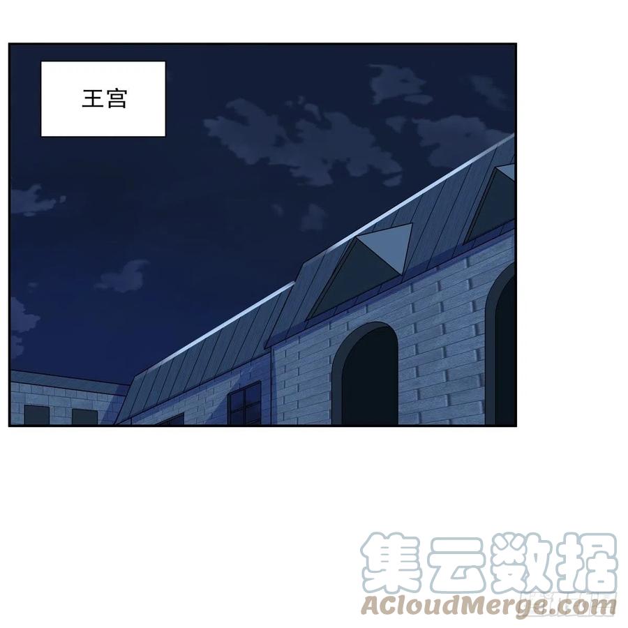 第263话 晨曦回响15