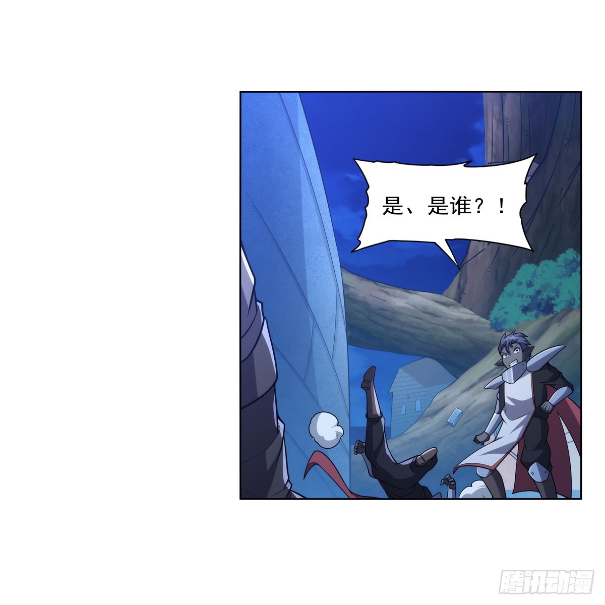 第334话 翻车35