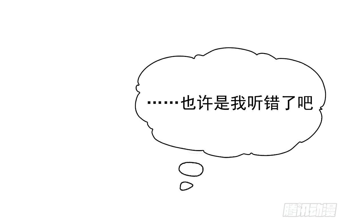 第五十话1