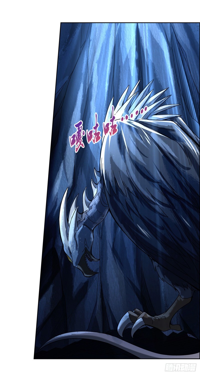 第121话 挫败的天才7