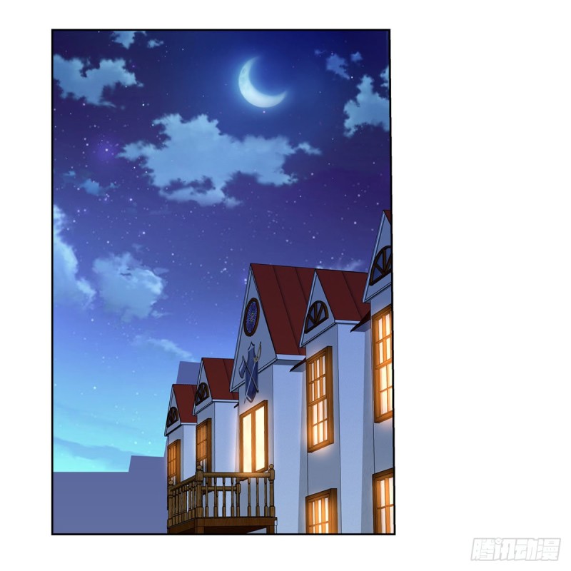 第155话 剑豪的告白23