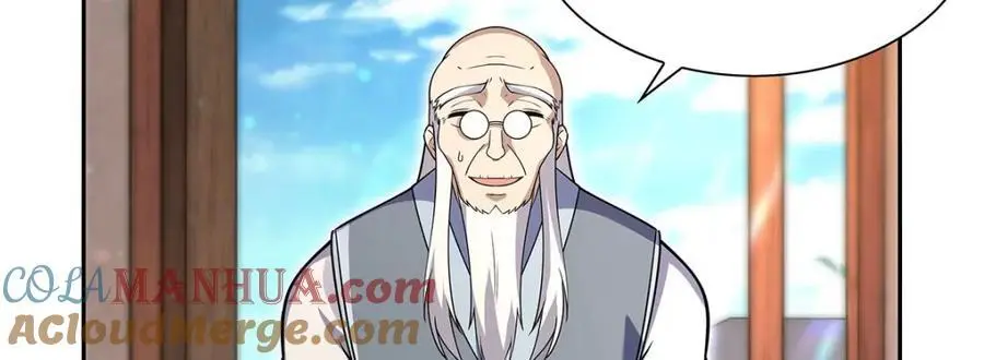 第394话 紫金试炼96