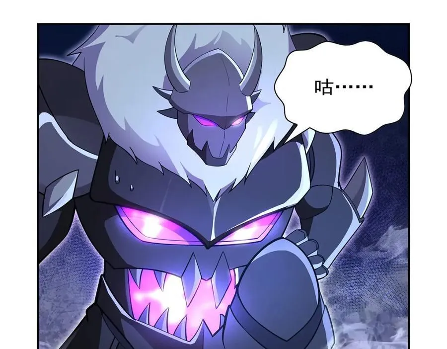 第402话 世界最强冒险者111