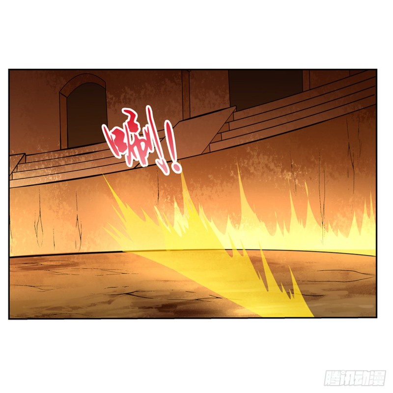 第123话 融合奥义3