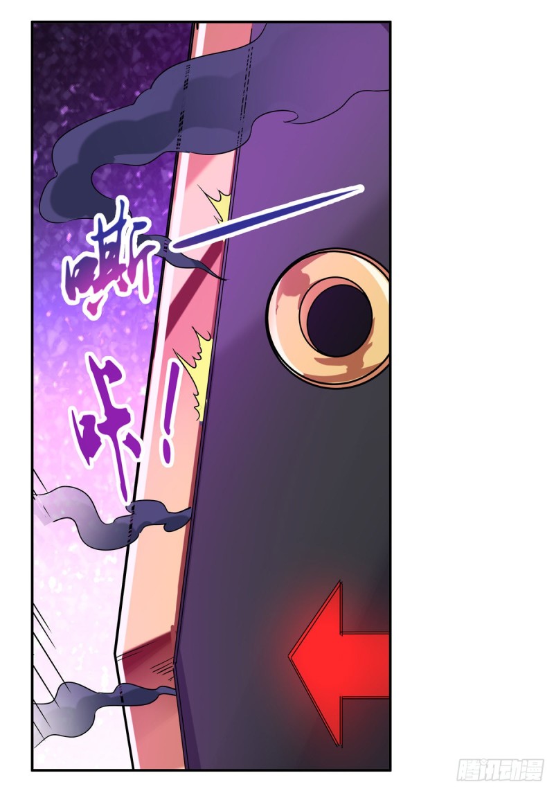 第126话 不死之身56