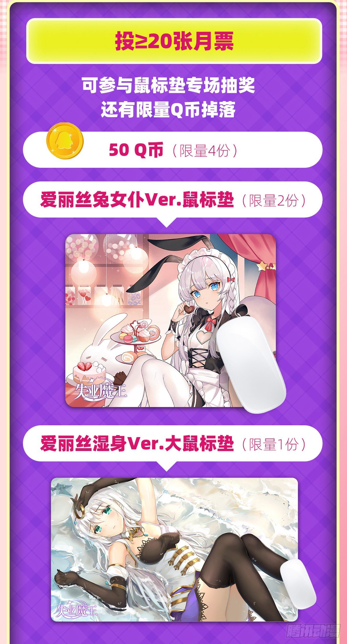 第273话 千千万万刀62