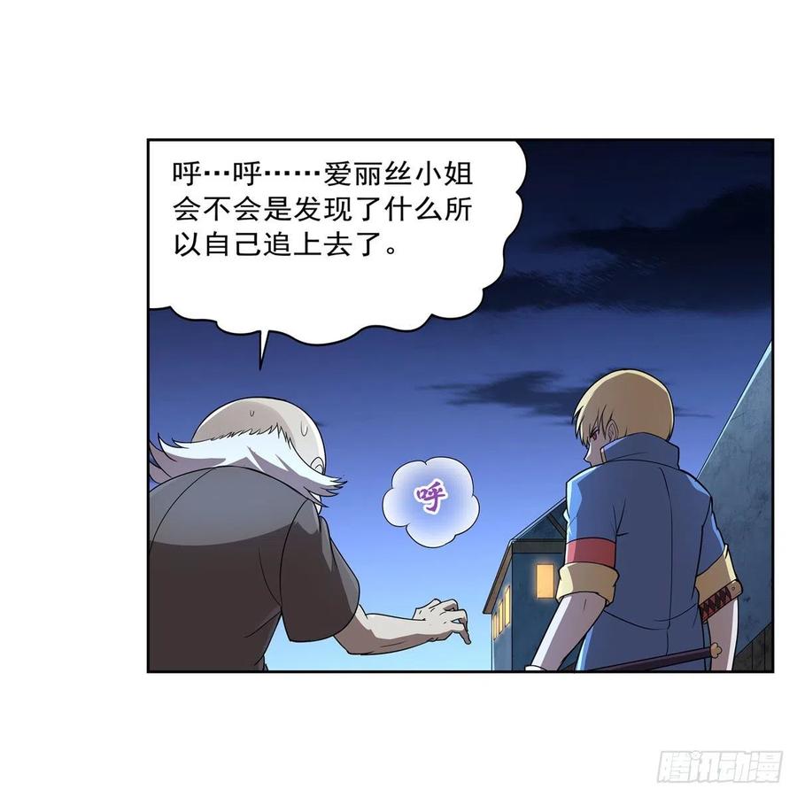 第215话 枪鬼4